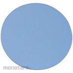 SIBATA SCIENTIFIC TECHNOLOGY Glass collection plate for NW-354