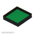 Cole Parmer Barium Filter For Flame Photometers
