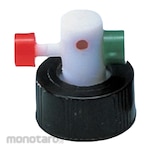 AS ONE Mininert Valve