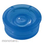 AS ONE UV Disposable Cell