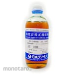 Toki Sangyo Viscosity Calibration Standard