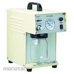 ULVAC Portable Aspirator