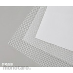 TANTORE Polypropylene Mesh