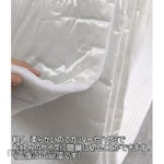 TANTORE mesh sound absorbing material