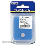 Hikari Neodymium MGN Series