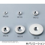 Niroku Seisakusho Neodymium Magnet, Round, with Countersunk Hole, NE Series