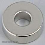 TRUSCO Magnet Neodymium