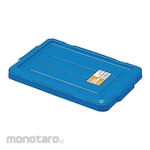 RISU Lid B for Module Container