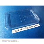 Sun Nice Container lid SUN-T6 series