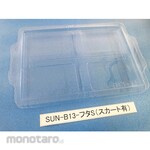 Sun Nice Container lids SUN-B series