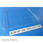 Sun Nice Container lids SUN-NF/SN series
