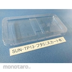 Sun Nice Container lids SUN-TP series