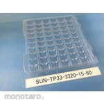 Sun Nice Parts Tray, Dan-Tore SUN-TP33 Series