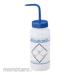 AS ONE Wash Bottle with Label (Botol Cuci Lab)