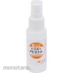 BOLL Spray Bottle PE Trigger (Botol Semprot Lab)