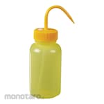 Burkle Shading Wide-Mouth Wash Bottle With Filter Plain