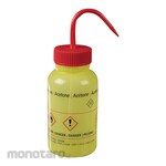 Burkle Wash Bottle Wide Mouth Light-Shielding without Filter (Botol Cuci Lab)