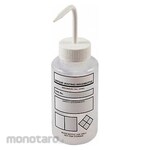 DYNALON Wash Bottle (Botol Cuci Lab)