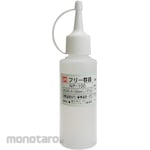 GA (Green Ace) PE Squeeze Bottle Nozzle Type