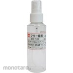 GA (Green Ace) Spray Bottle PET (Botol Semprot Lab)