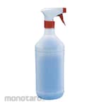 Kartell Spray Bottle, HDPE
