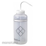 LAB SAFETY SUPPLY Wash Bottle (Botol Cuci Lab)
