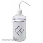LAB SAFETY SUPPLY Wash Bottle (Botol Cuci Lab)