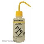 LAB SAFETY SUPPLY Wash Bottle (Botol Cuci Lab)