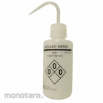 LAB SAFETY SUPPLY Wash Bottle (Botol Cuci Lab)