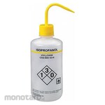 LAB SAFETY SUPPLY Wash Bottle (Botol Cuci Lab)