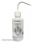 LAB SAFETY SUPPLY Wash Bottle (Botol Cuci Lab)