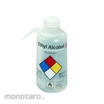 NALGENE Wash Bottle with Safety Vented Unitary (Botol Cuci Lab)