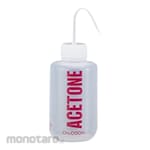 NIKKO Name-In Washing Bottle