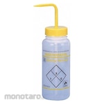 SP SCIENCEWARE Wash Bottle (Botol Cuci Lab)