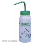 SP SCIENCEWARE Wash Bottle (Botol Cuci Lab)