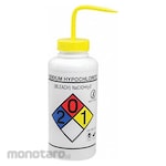 SP SCIENCEWARE Wash Bottle (Botol Cuci Lab)