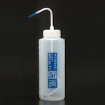 Sanplatec Multi-wash bottle + service pack