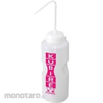 Sanplatec Wash Bottle Kubire (Botol Cuci Lab)