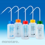 VITLAB Wash Bottle (Botol Cuci Lab)