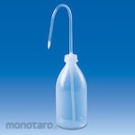 VITLAB Wash Bottle