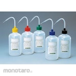 Yasumoto Kasei Wash Bottle (Botol Cuci Lab)