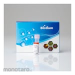 Biotium Nucleic Acid Gel Stains Gel Green