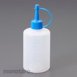 ESCO Oiler (polyethylene) 250mL EA990PF series
