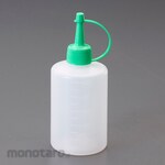 ESCO Oiler (polyethylene) 50mL EA990PF series