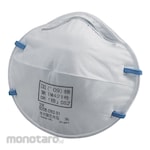 3M Disposable Dustproof Mask