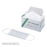 AS ONE 2Ply Mask Free