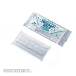 Japan Vilene Full Shut Mask