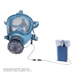 Koken Respiration Protective Equipment With Electric Fan