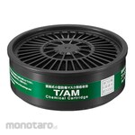 Shigematsu Works Gas Absorption Cartridge