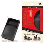 AKASHIYA Lightweight Double Sided